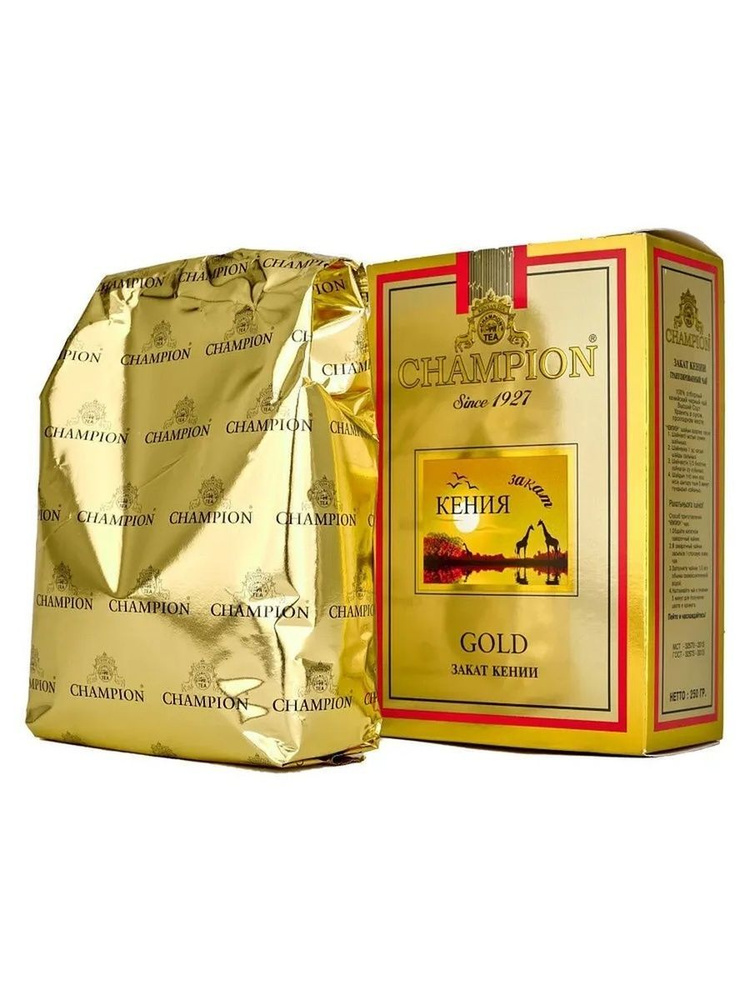 Чай черный кенийский гранулы, 250 гр #1