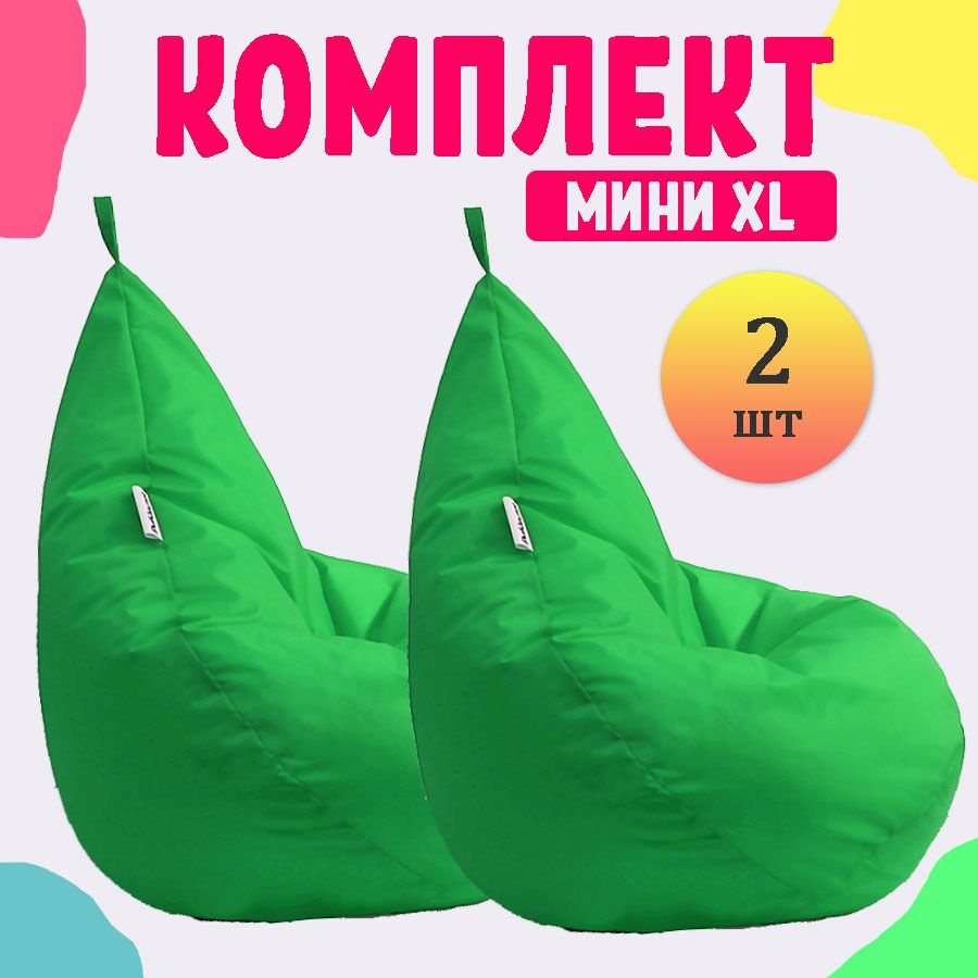 PUFON Кресло-мешок Груша, Полиэстер, Размер XL,зеленый #1