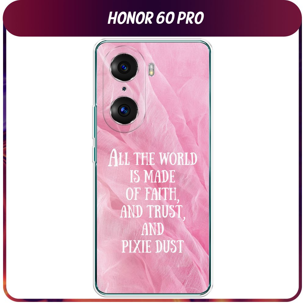 Силиконовый чехол на Honor 60 Pro / Хонор 60 Про 