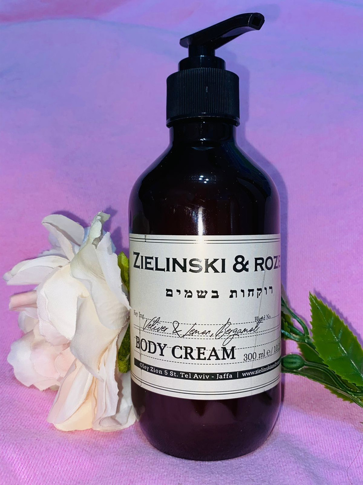 Крем для тела Zielinski & Rozen Vetiver, Lemon, Bergamot 300ml - купить ...
