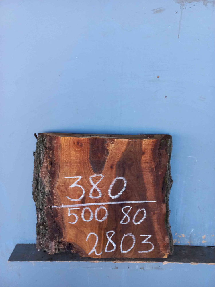 Слэб из натурального дерева твёрдых пород Карагач 80*380*500 - купить с ...