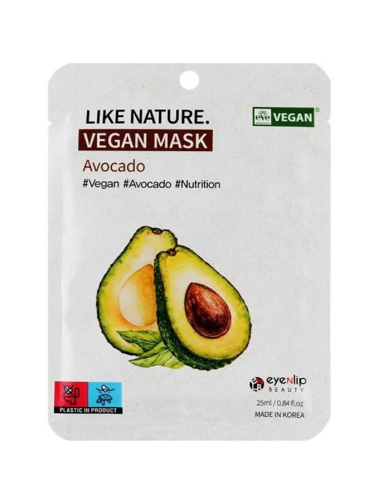 EYENLIP/Маска тканевая с экстрактом авокадо Like Nature Vegan Mask Pack ...