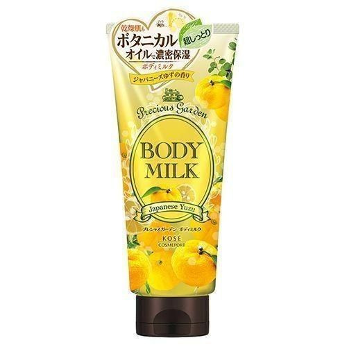 Молочко для тела KOSE Precious Garden Body Milk Japanese Yuzu с ароматом японского юдзу, 200г  #1