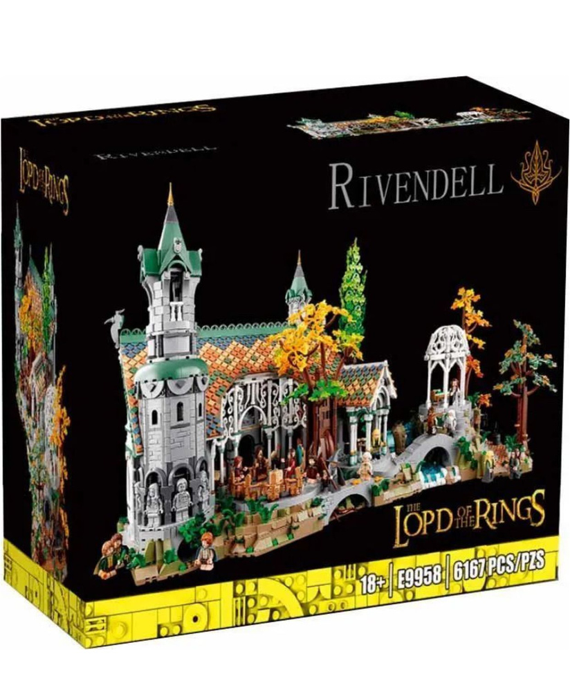 Конструктор Властелин колец Ривенделл 6167 деталей - купить с доставкой ...