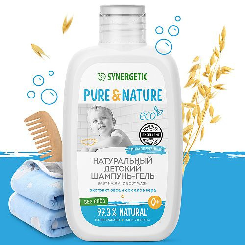 Synergetic, Шампунь-гель детский для волос и тела 0+ "Без слез", 250 мл ...