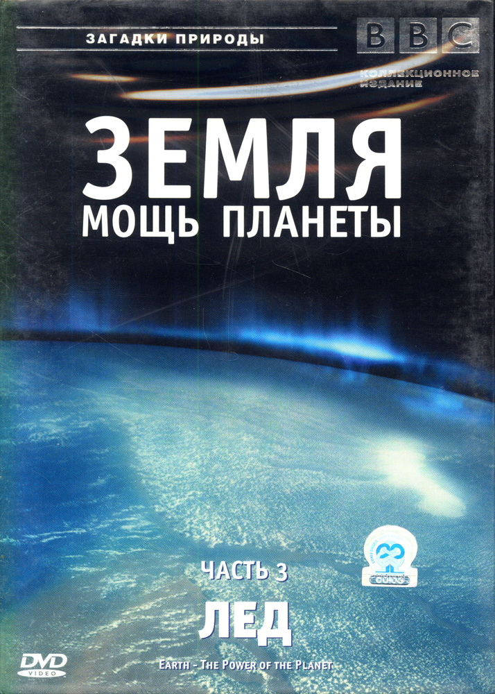 Порно фильмы смотреть онлайн бесплатно, с русским переводом., страница 8