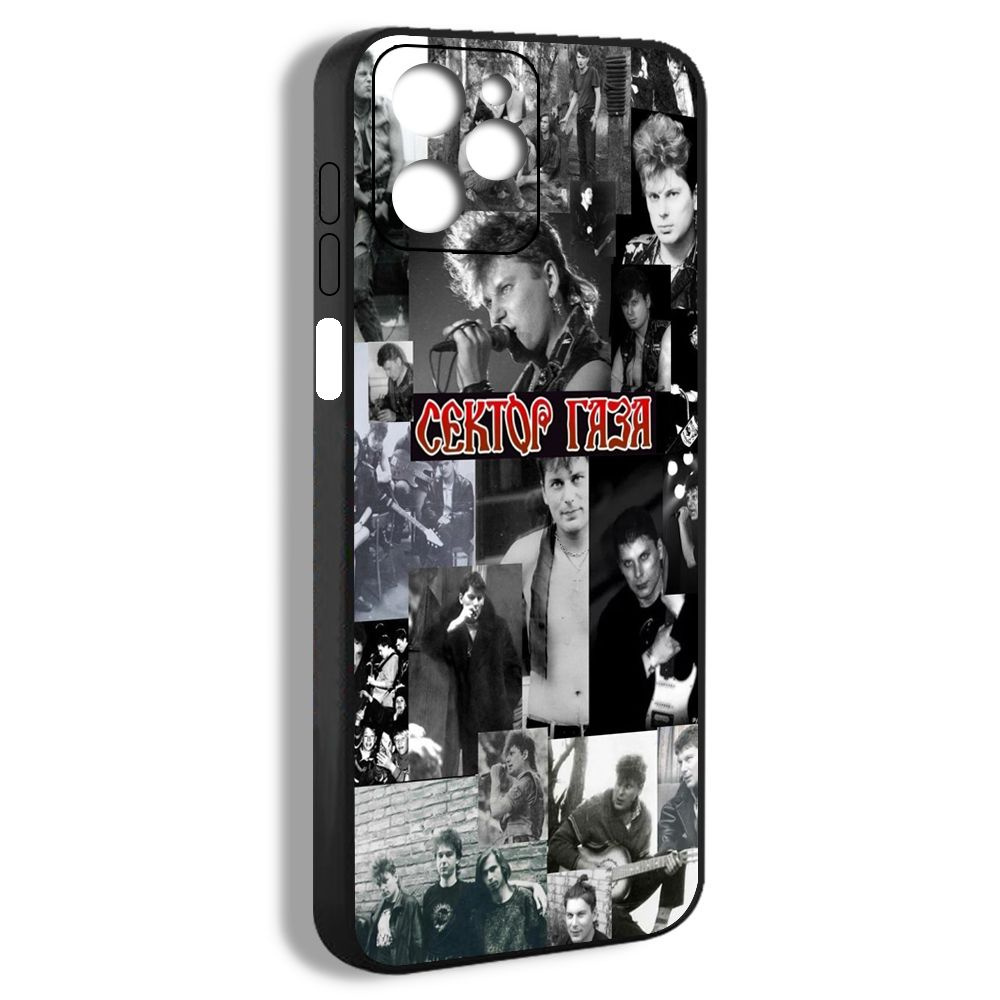 чехол для Poco X5 Pro 5G Группа сектор газа трибьют Хой Юрий Сергей ...