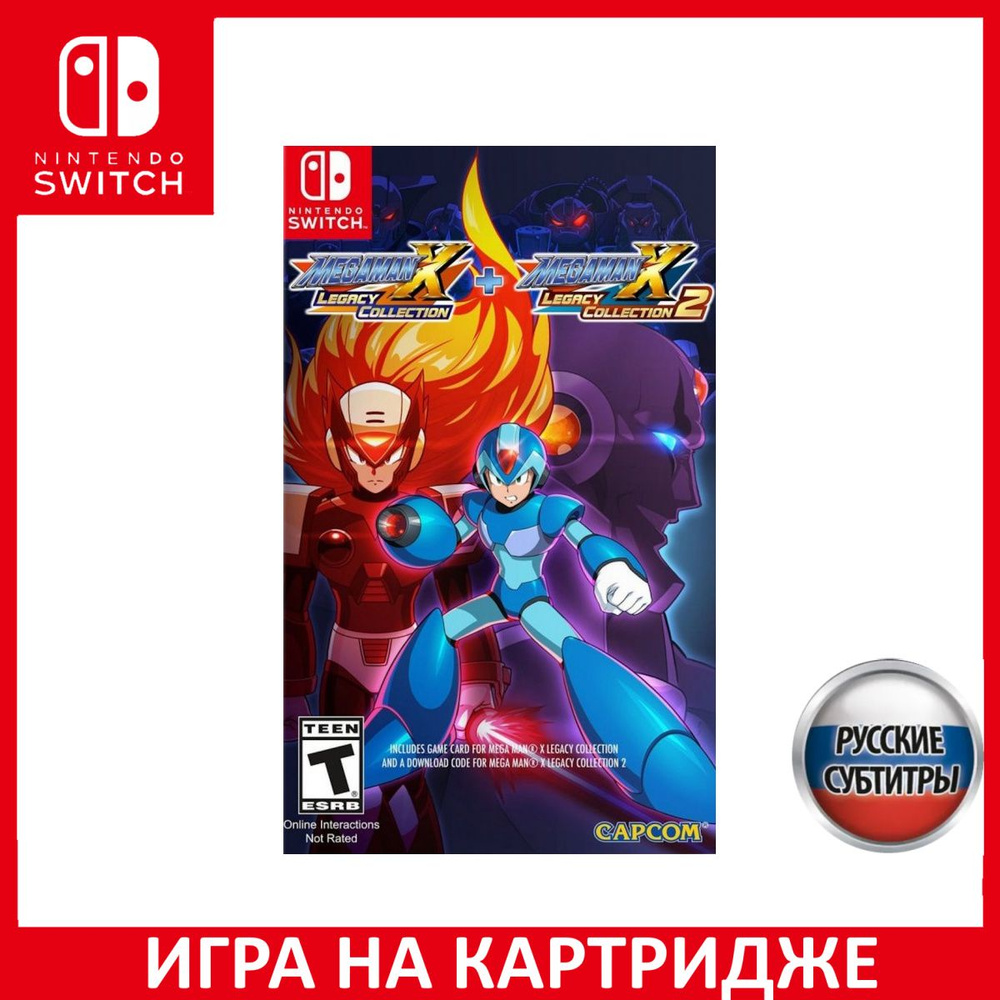 Игра Mega Man: X Legacy Collection 1 + 2 Русская Версия (Nintendo Switch,  Русские субтитры) купить по низкой цене с доставкой в интернет-магазине  OZON (1432320191)