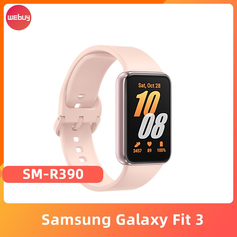 Samsung Фитнес-браслет Galaxy Fit 3 Умный браслет, розовый - купить с  доставкой по выгодным ценам в интернет-магазине OZON (1432734328)