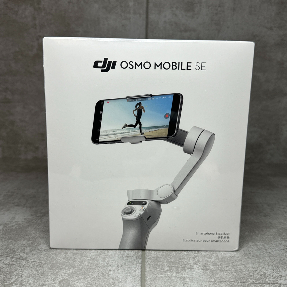 DJI Osmo Mobile Se - Стабилизатор для съмки на мобильный телефон  #1