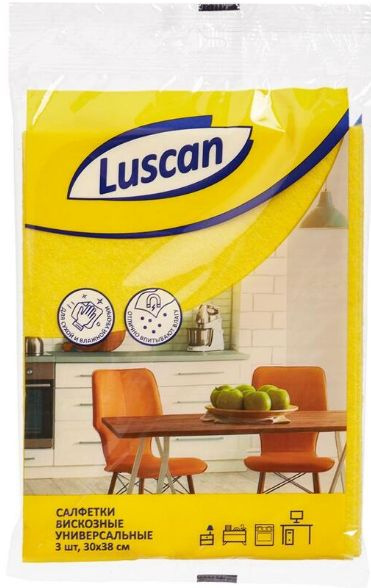 Салфетки хозяйственные Luscan вискоза 30x38 см 90 г/кв.м 3 штуки в упаковке  #1