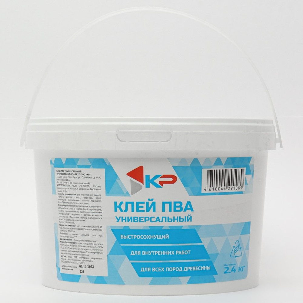 Снежинки из клея ПВА