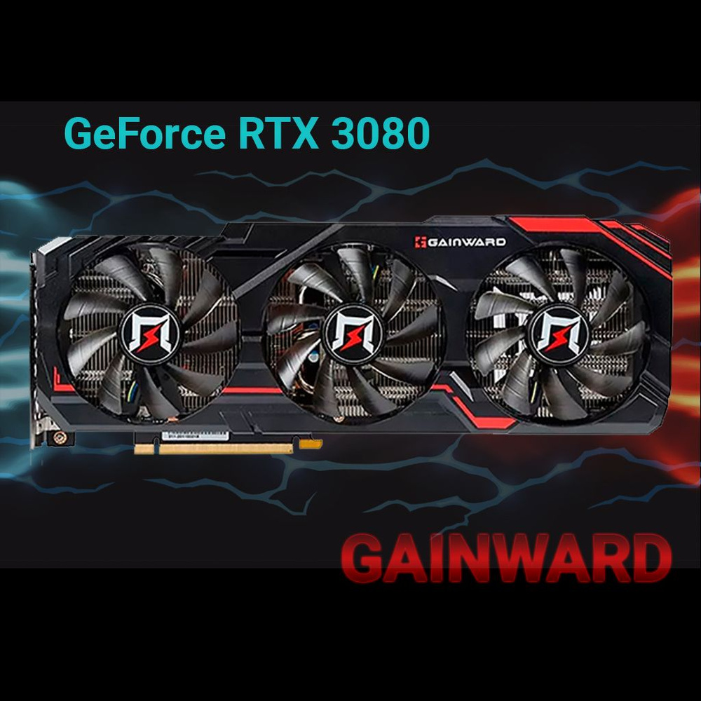 Gainward Видеокарта GeForce RTX 3080 10 ГБ (100023992020)