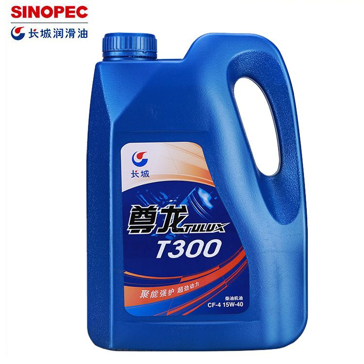 Масло моторное GREAT WALL/HAVAL - купить в интернет-магазине OZON ...