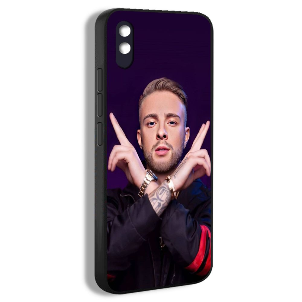 чехол для Xiaomi Redmi 9A Egor Kreed певец ЕК Егор Крид черная Эстетика  GGL06 - купить с доставкой по выгодным ценам в интернет-магазине OZON  (1444050537)