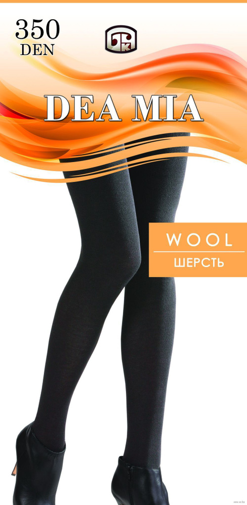 Колготки, 100 den и выше, 1 шт - купить с доставкой по выгодным ценам в ...