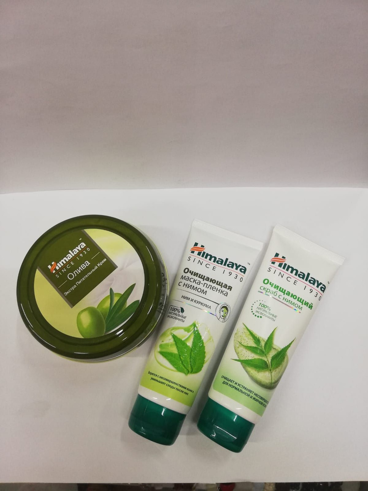 Himalaya набор крем для лица и тела "Олива" 150 гр., очищающий скраб и ...