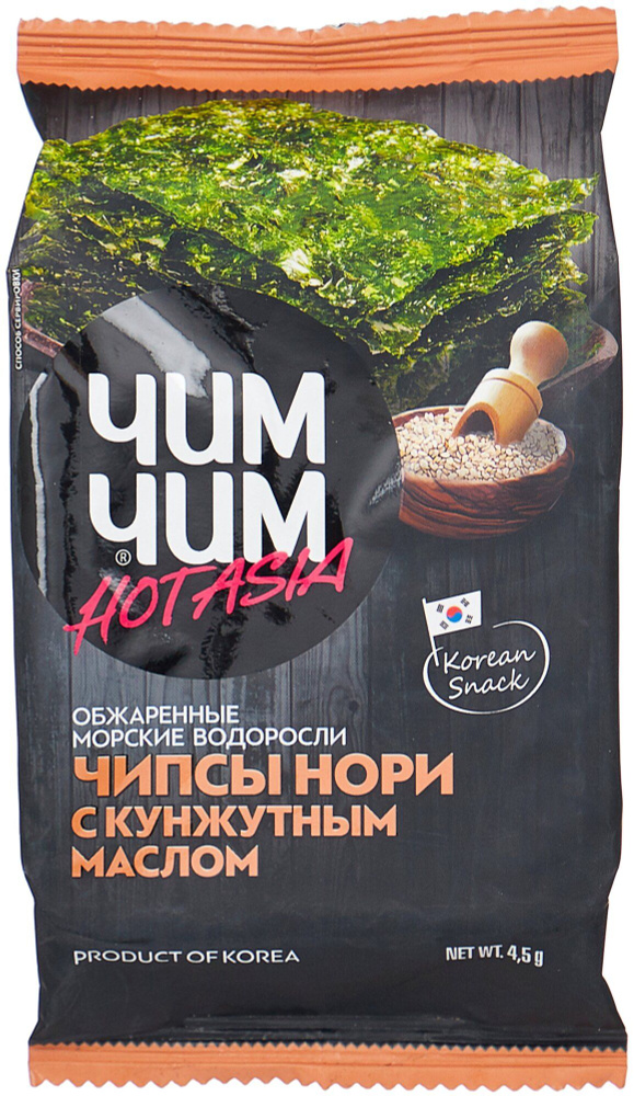 Чипсы нори с кунжутным маслом, Чим-Чим, 20 шт. по 4,5 г. #1