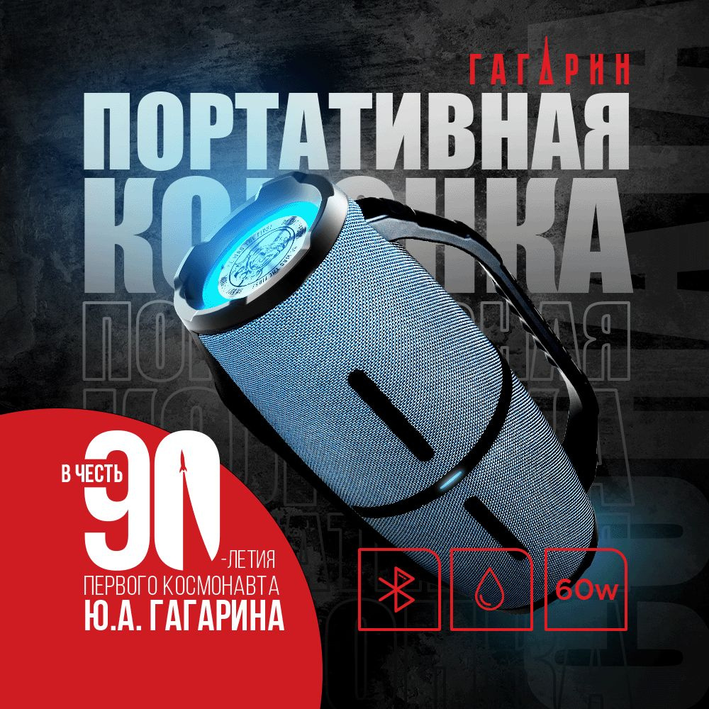    Ural -007     13990   - - Pultru