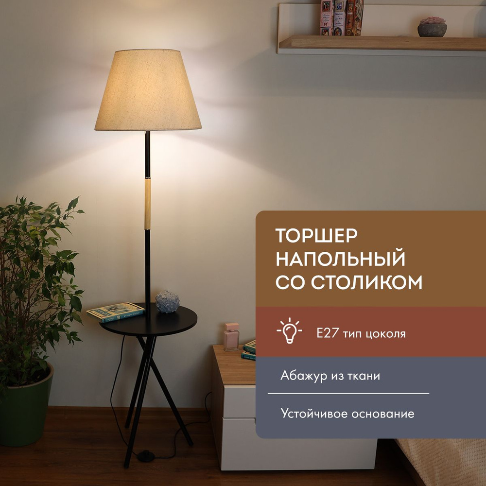 Cubic 3378 потолочный светильник Moretti Luce