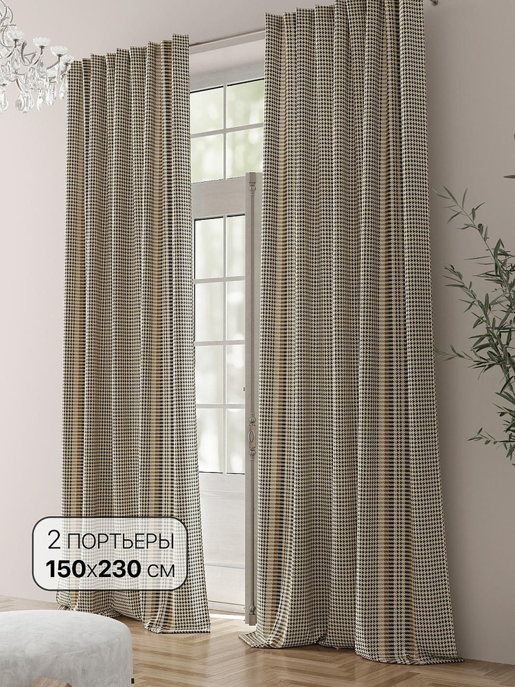 Комплект штор Comfy Way / шторы в комнату 150х230 см 2 шт / занавески Лорфинес #1