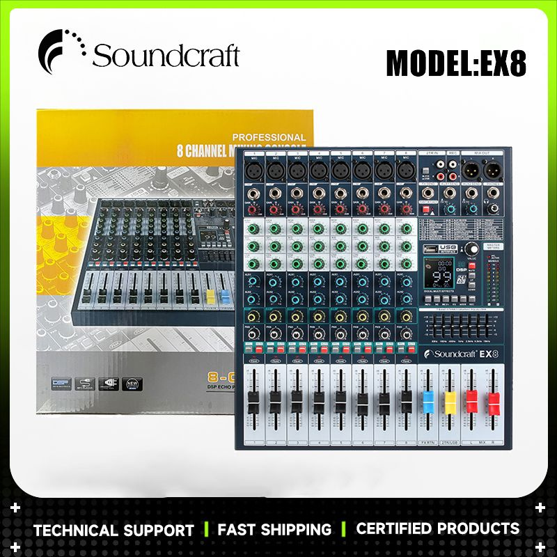 Soundcraft EX-8 Профессиональный 8-канальный DSP Эффект USB Bluetooth Реверберация Настройка  #1