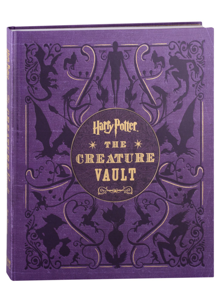 Harry Potter. The Creature Vault купить с доставкой по выгодным ценам