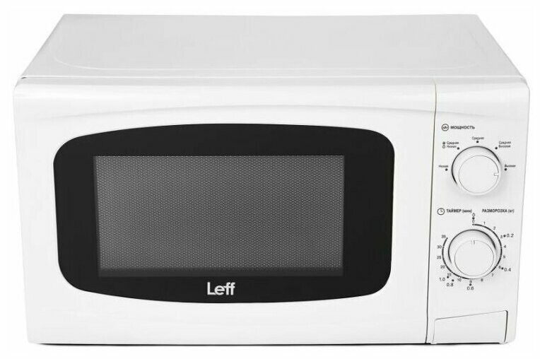 Микроволновая печь Leff 20MM721W - купить по низким ценам в интернет ...
