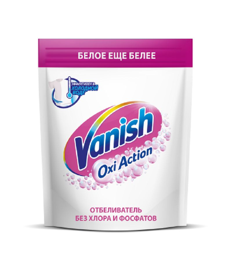 Vanish Пятновыводитель и отбеливатель Oxi Action Кристальная белизна для тканей порошкообразный, 500 #1