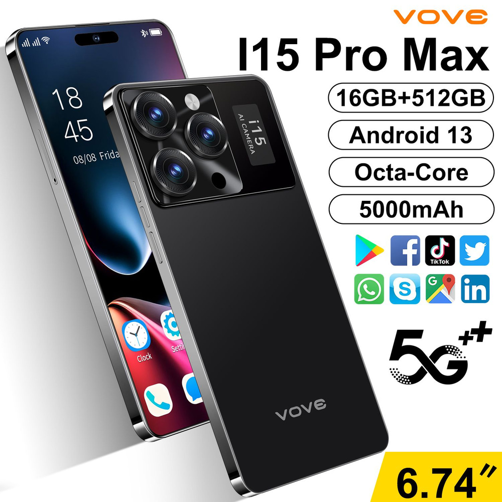 Смартфон I15 Pro Max Оригинальный умный андроид телефон Низкая цена  доставка Реальные параметры Импортный чип Ультра долгий режим ожидания  Ультра большая память мобильный телефон - купить по выгодной цене в  интернет-магазине OZON (