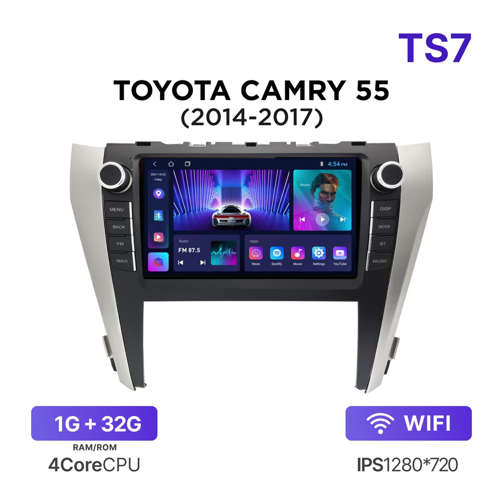 Магнитола TS7 1-32 Гб Android для Toyota Camry XV55 (2014-2017) (Рамка с  кнопками) / Автомагнитола Андроид Тойота Камри 55 V55Штатное место - купить  в интернет-магазине OZON с доставкой по России (1178861777)