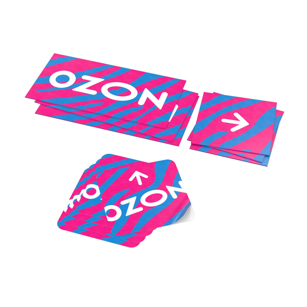 Навигация Ozon Зебра - купить с доставкой по выгодным ценам в интернет ...
