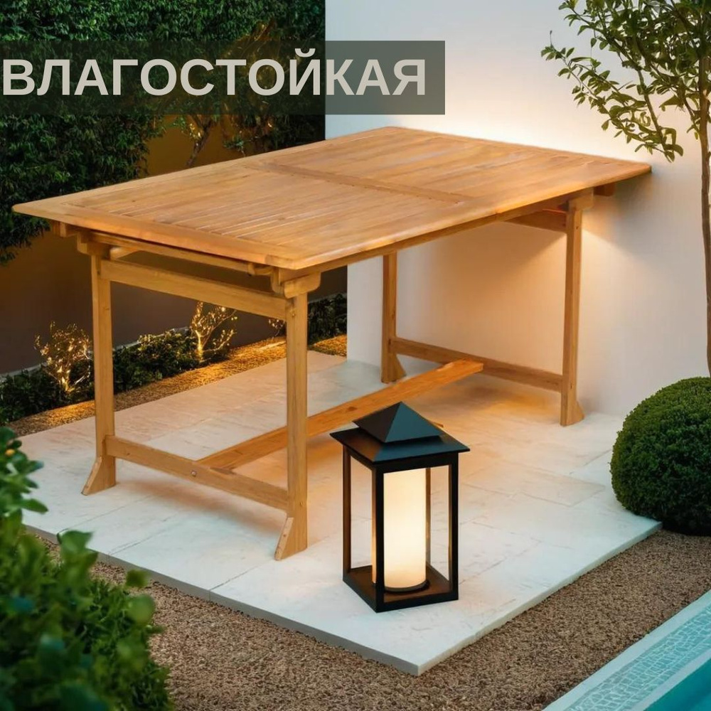 Садовый стол деревянный pacклaднoй Fieldmann FDZN 4104-T #1