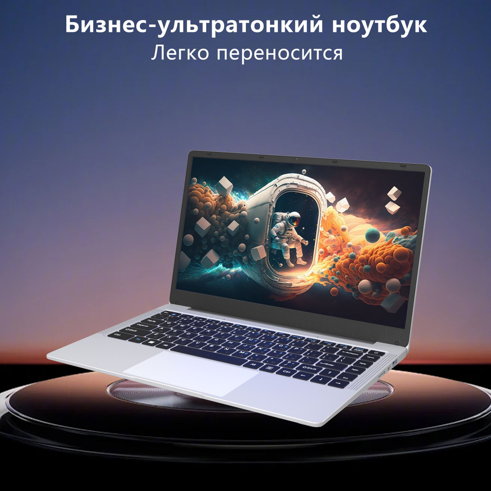 XISEZIUO Xiaomi Por Book a13 Ноутбук 14.1", Intel Celeron N4000, RAM 8 ГБ, SSD, Intel UHD Graphics, Windows #1