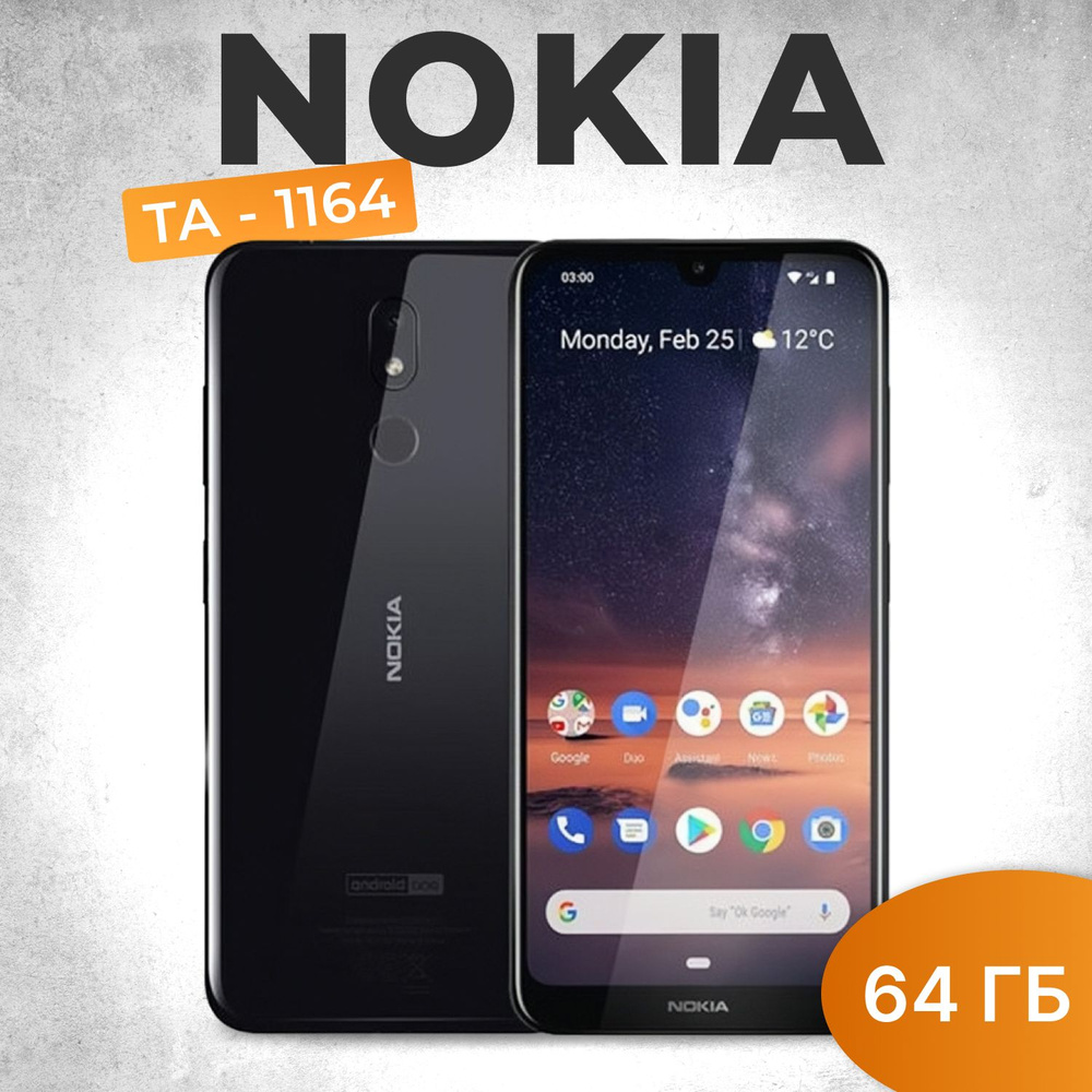 телефон nokia на 64 (90) фото