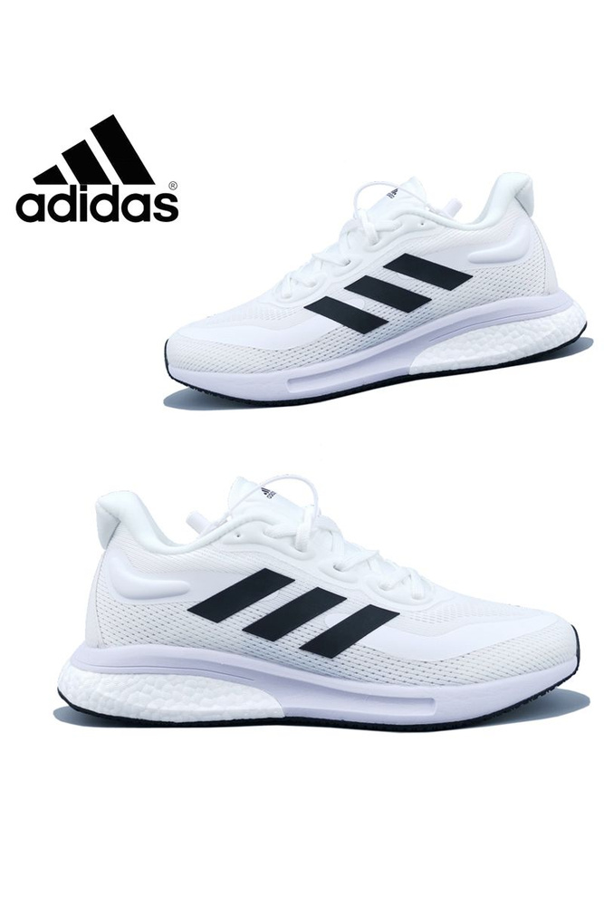 Кроссовки adidas Boost #1