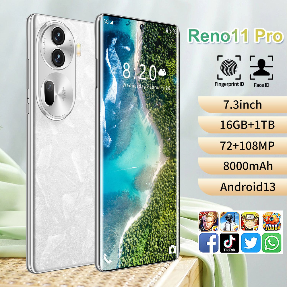 Смартфон Reno11Pro-23123 - купить по выгодной цене в интернет-магазине OZON  (1529054938)