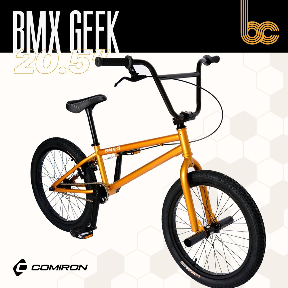 Gold bmx sale