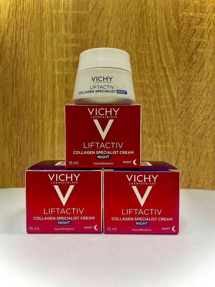 Vichy Liftactiv Collagen Specialist Night НОЧНОЙ крем для восстановления кожи 3 шт*15 мл  #1