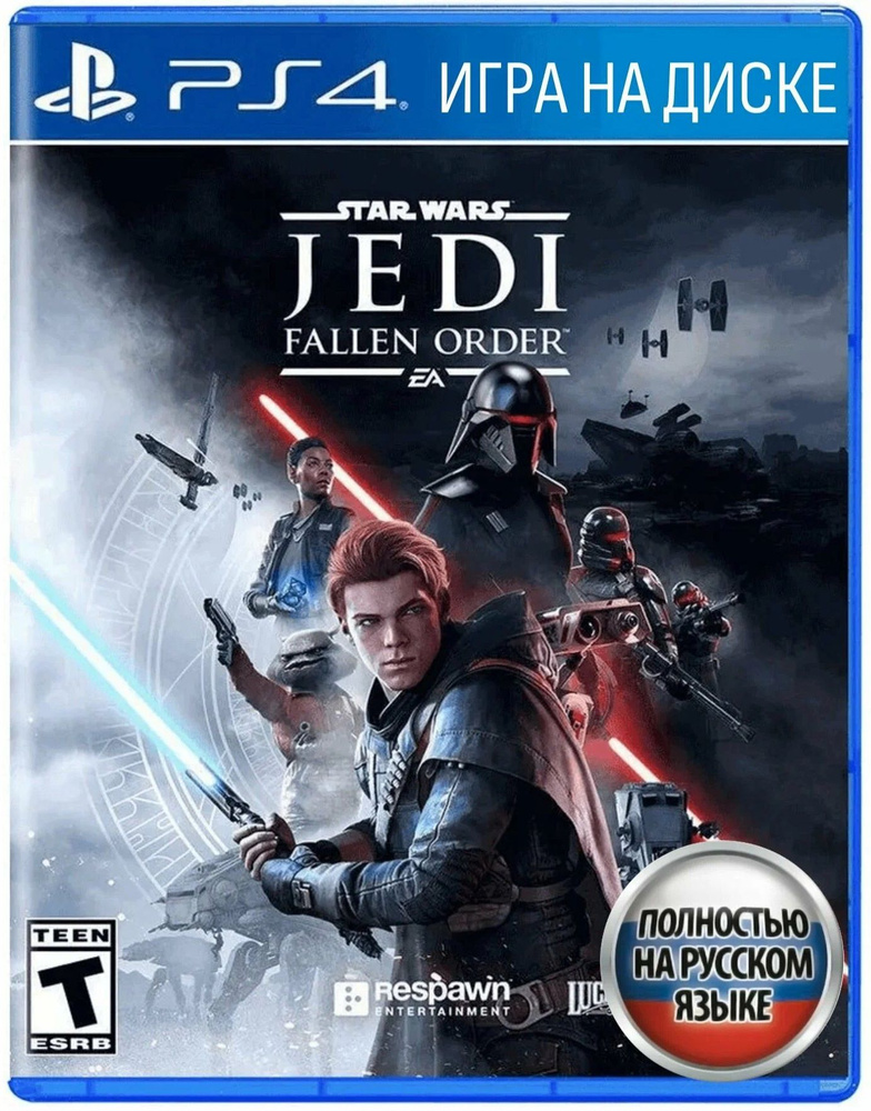 Игра Star Wars Jedi: Fallen Order (PlayStation 4, Русская версия) #1