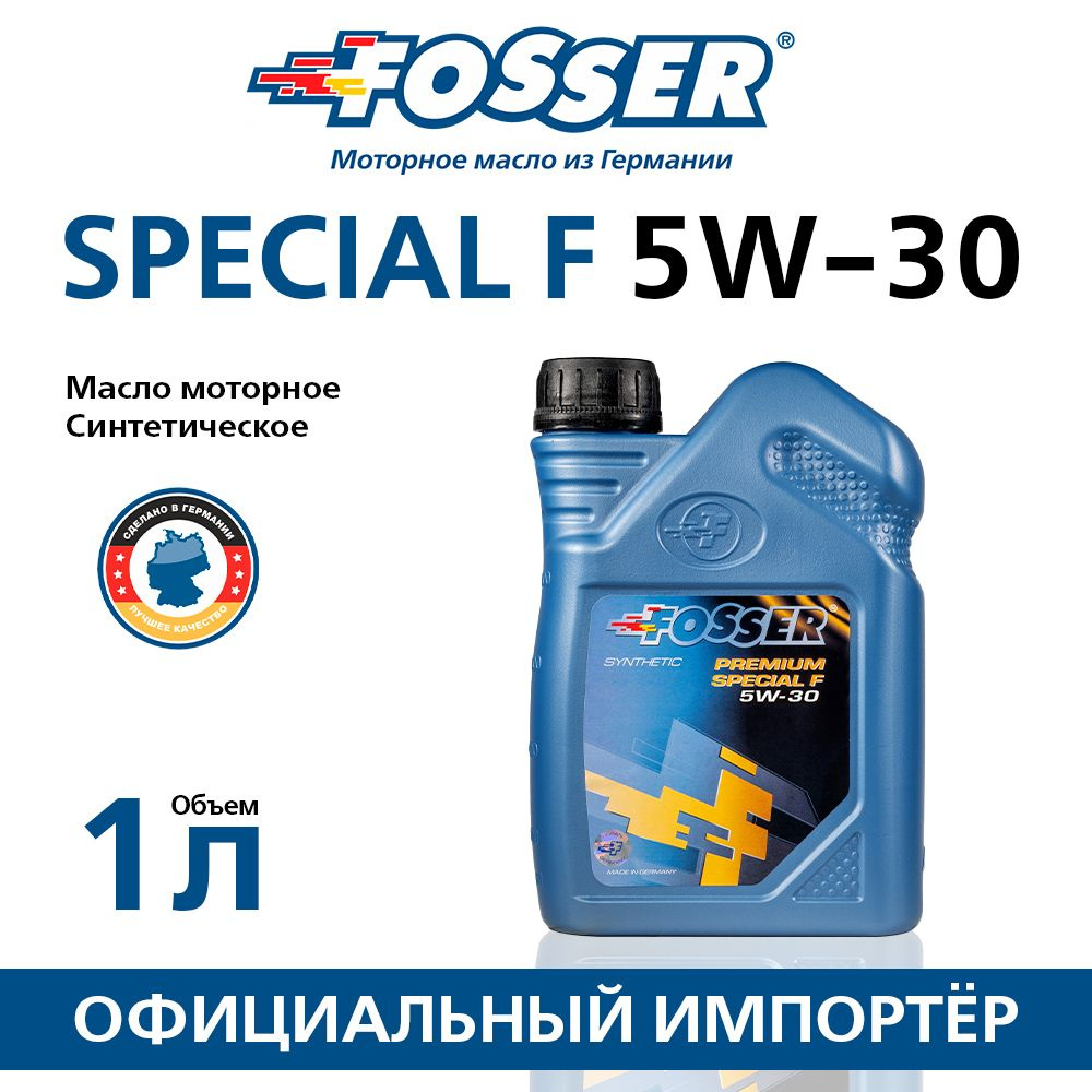 Масло моторное Fosser 5W-30 Синтетическое - купить в интернет-магазине OZON  (1304215242)