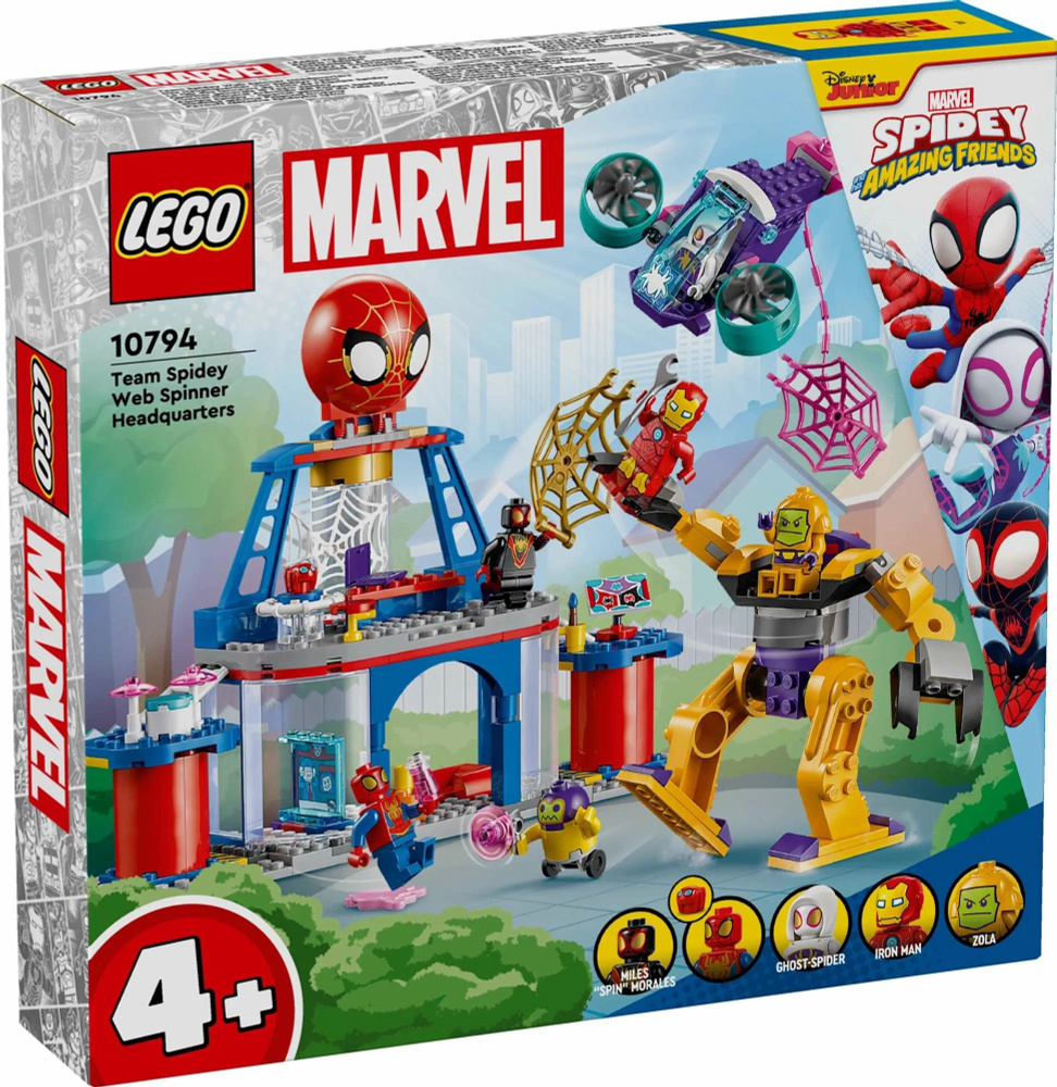 Lego Marvel 10794