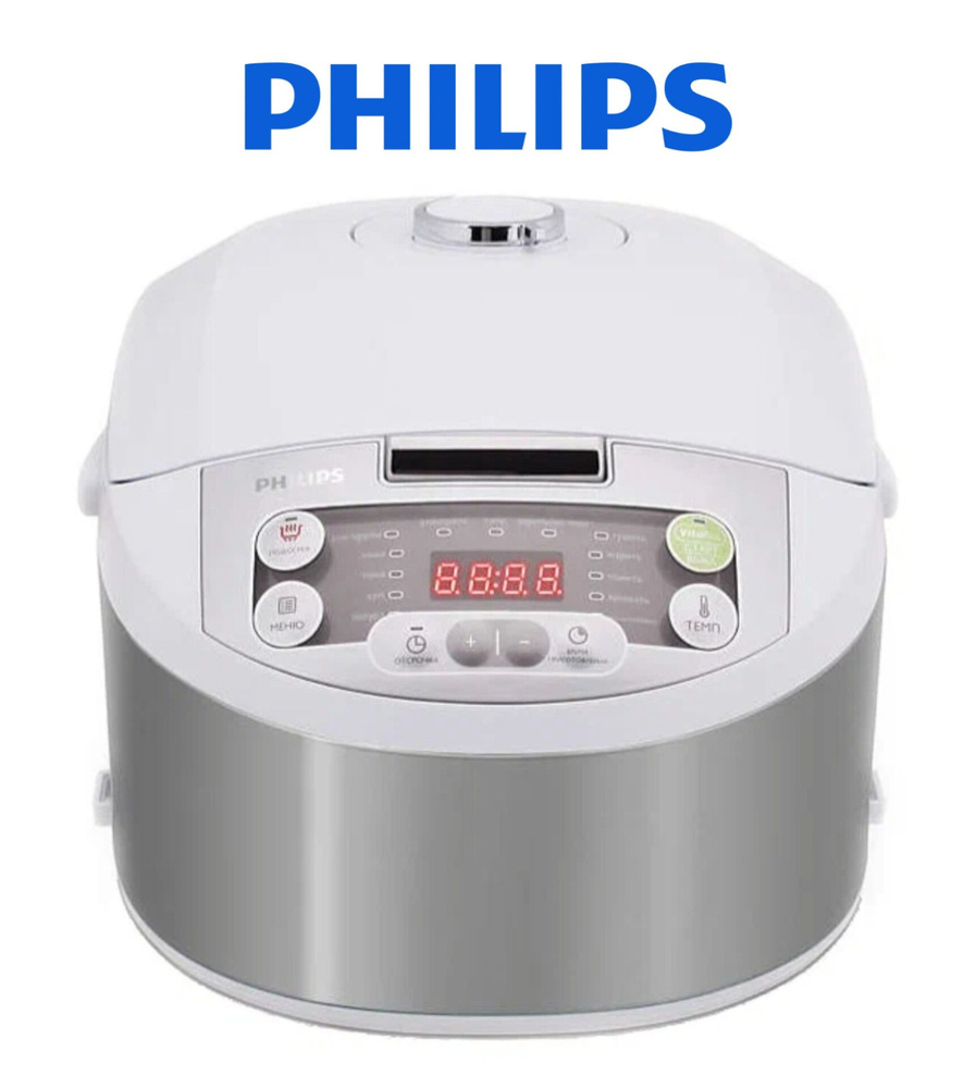 Мультиварка Philips HD3136/03, 980 ВТ, серая