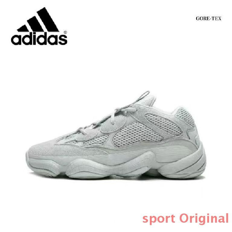 adidas Originals x Yeezy Boost 500 OZON 1685118395