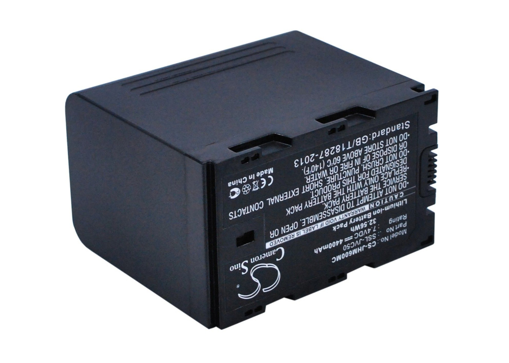 Аккумулятор для видеокамеры JVC GY-HM200, GY-HM600 (SSL-JVC50) 4400mAh #1