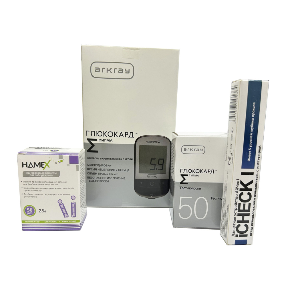 Глюкометр Глюкокард Сигма + 50 тест-полосок + 50 ланцетов + ручка ...