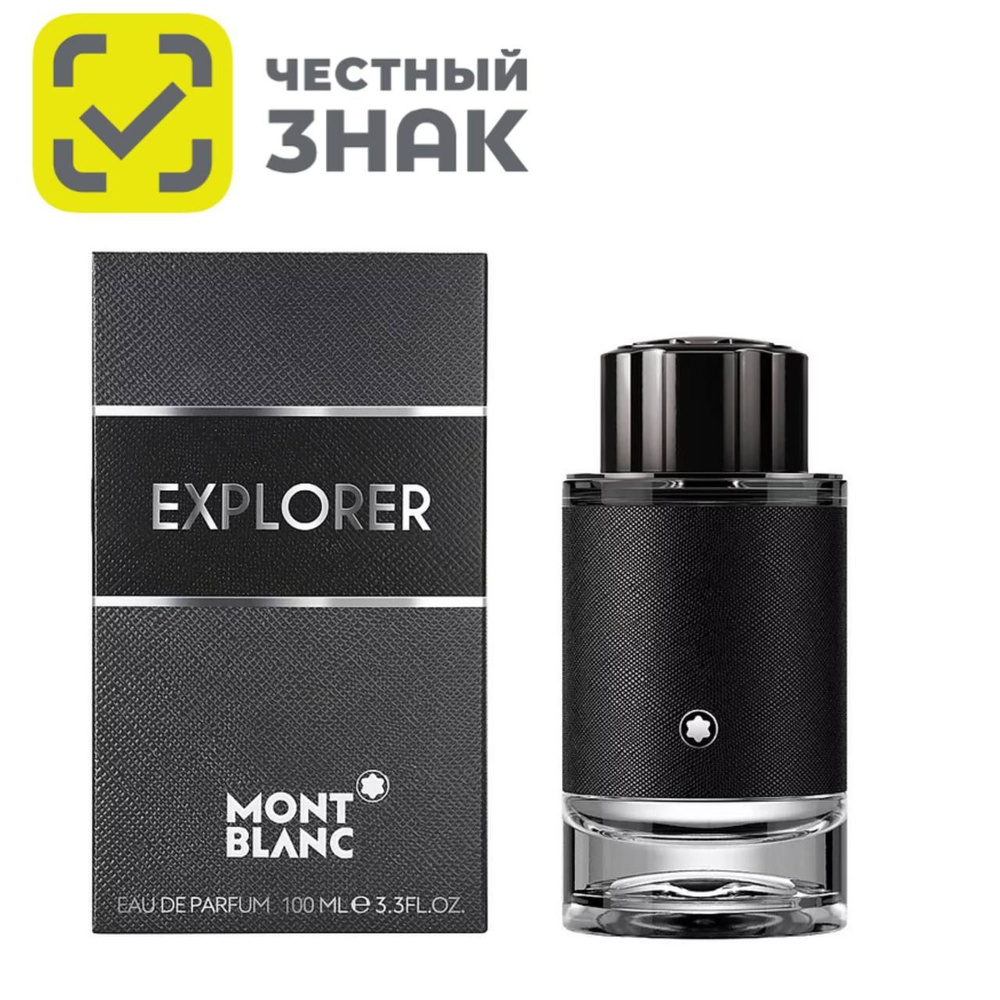 Montblanc Вода парфюмерная eiurkghsjkdgsg 100 мл #1