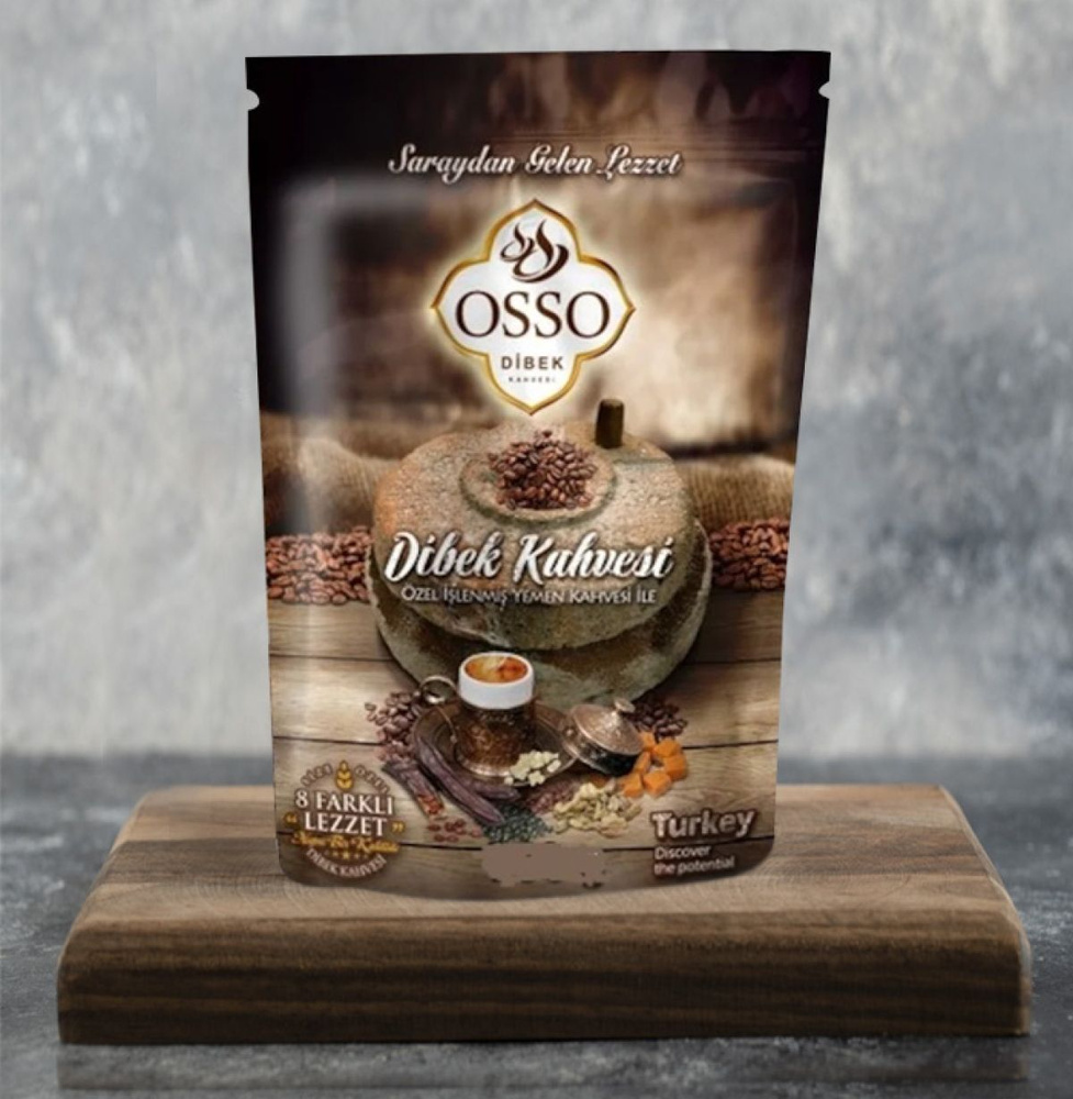 Турецкий молотый кофе Дибек OSSO, 200 гр #1