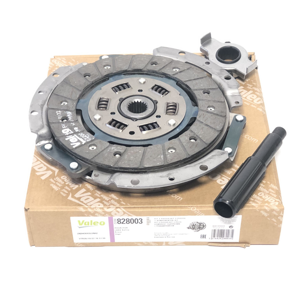 Комплект сцепления Valeo. Артикул - 828003 для Lada Priora 2170, 2171 ...