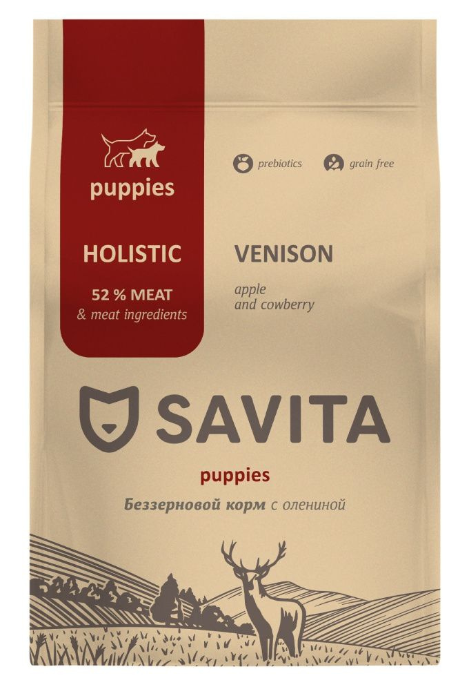 Savita Puppies Venison корм сухой беззерновой холистик для щенков, оленина, 10 кг / Савита с пребиотиками #1